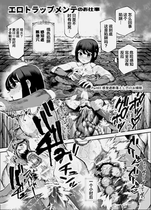 第28页图