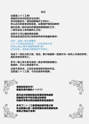 第51页图