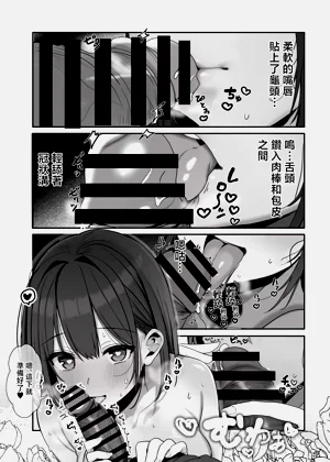 第14页图