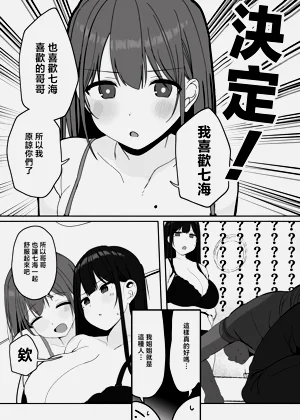 第30页图