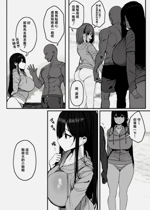 第59页图