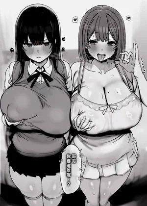 第6页图