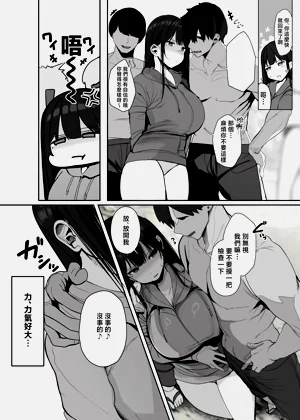 第60页图