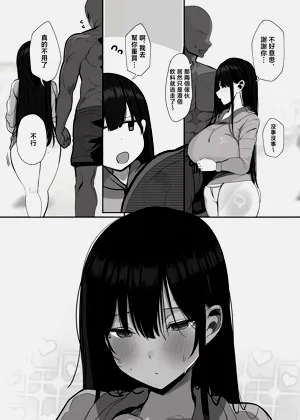 第62页图
