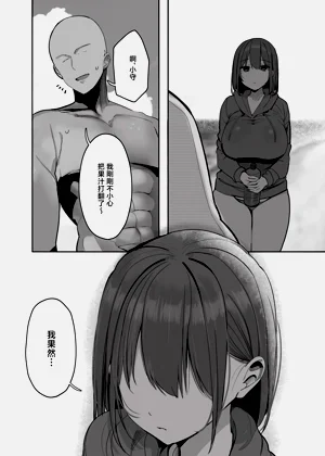 第63页图