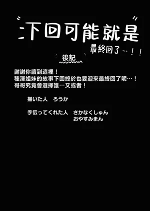 第65页图