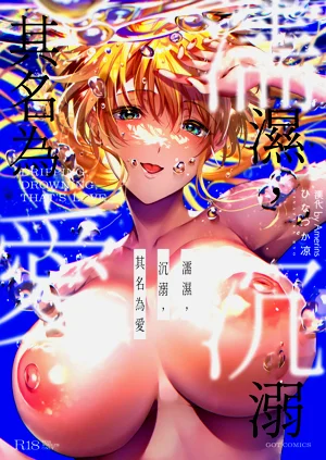 第1頁圖