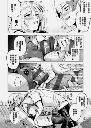 第135頁圖
