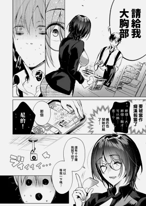 第47頁圖
