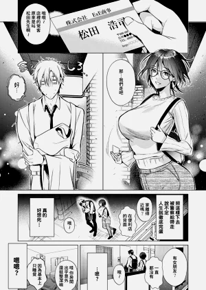 第48頁圖