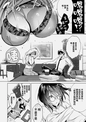 第49頁圖