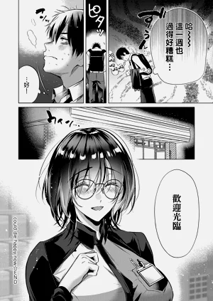第75頁圖
