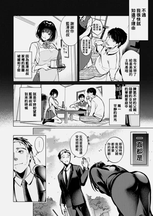 第95頁圖