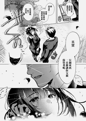 第96頁圖