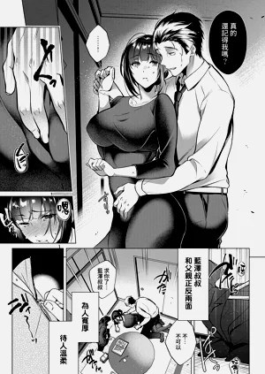 第98頁圖