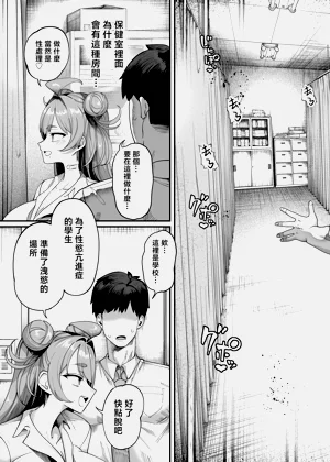 第10頁圖