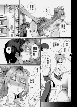 第46頁圖