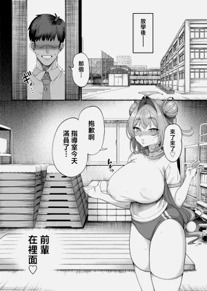 第47頁圖