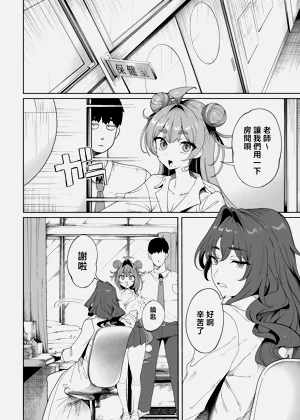 第7頁圖