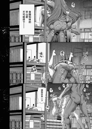 第77頁圖
