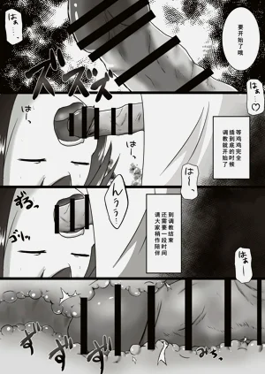 第11頁圖