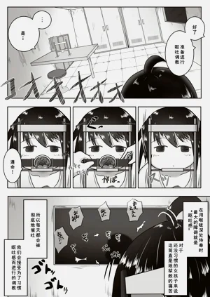 第4頁圖