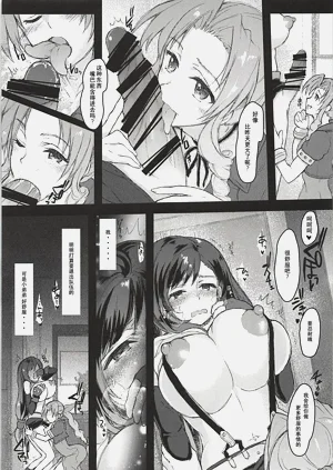第16頁圖