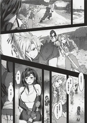 第26頁圖