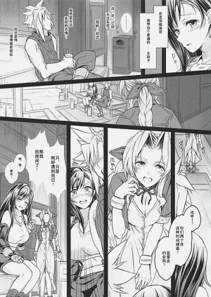 第50頁圖