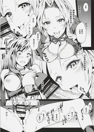 第70頁圖