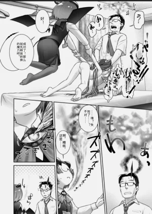 第12页图