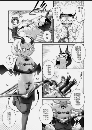 第13页图