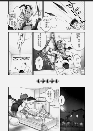 第27页图