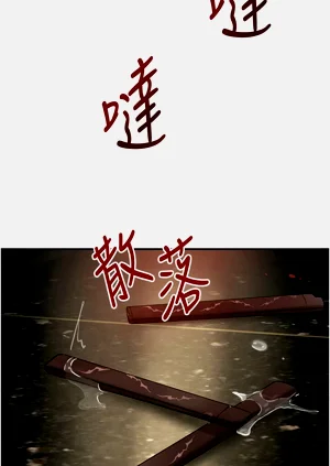 第16页图