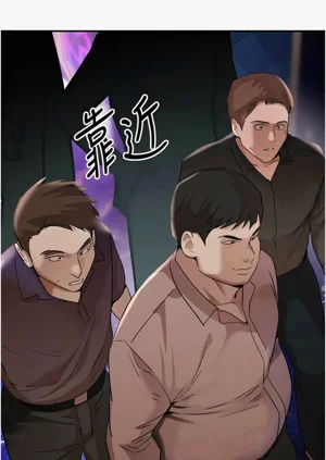 第20页图