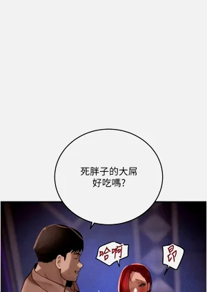 第23页图