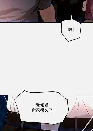 第29页图