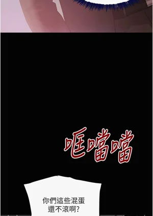 第31页图