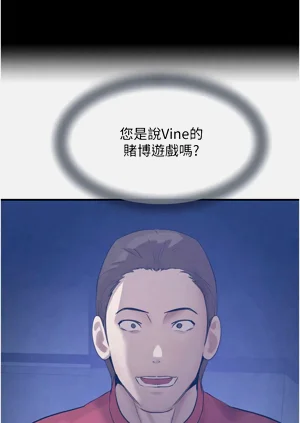 第33页图