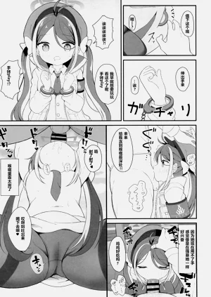 第12页图