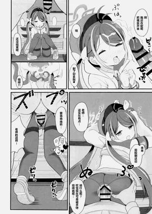 第13页图