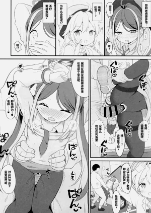 第15页图