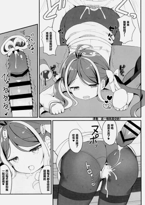 第16页图