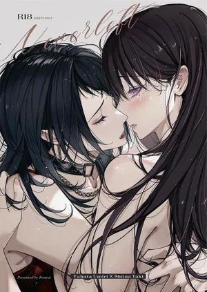 Neverleft圖
