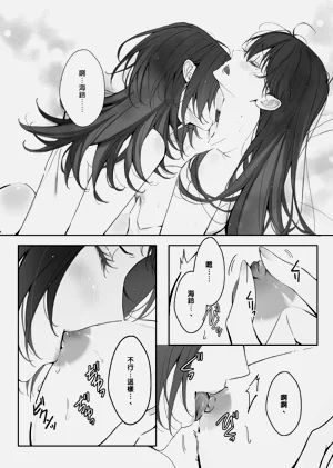 第15頁圖
