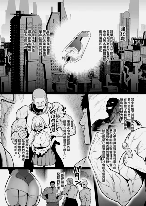 第1頁圖