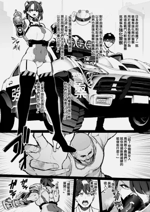 第2頁圖