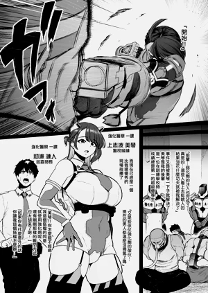 第3頁圖