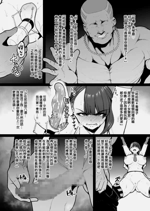 第6頁圖