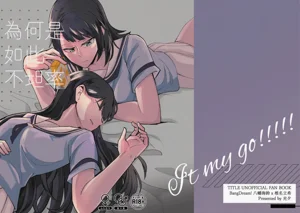 第1頁圖